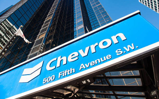 “Chevron” 75 milyard dollarlıq səhmlərini geri alır