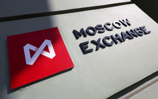 Moskva birjası Azərbaycan manatı ilə ticarətə başlamağı planlaşdırır