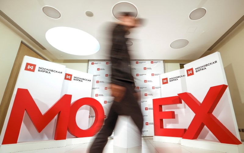 Moskva birjası Azərbaycan manatı ilə ticarətə başlamağı planlaşdırır