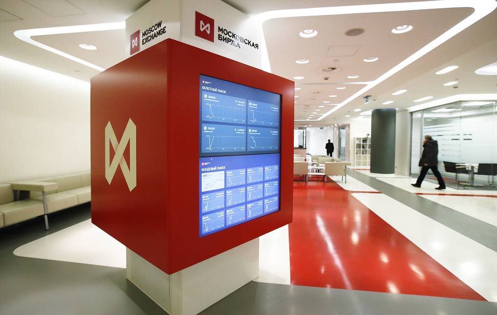 Moskva birjası Azərbaycan manatı ilə ticarətə başlamağı planlaşdırır